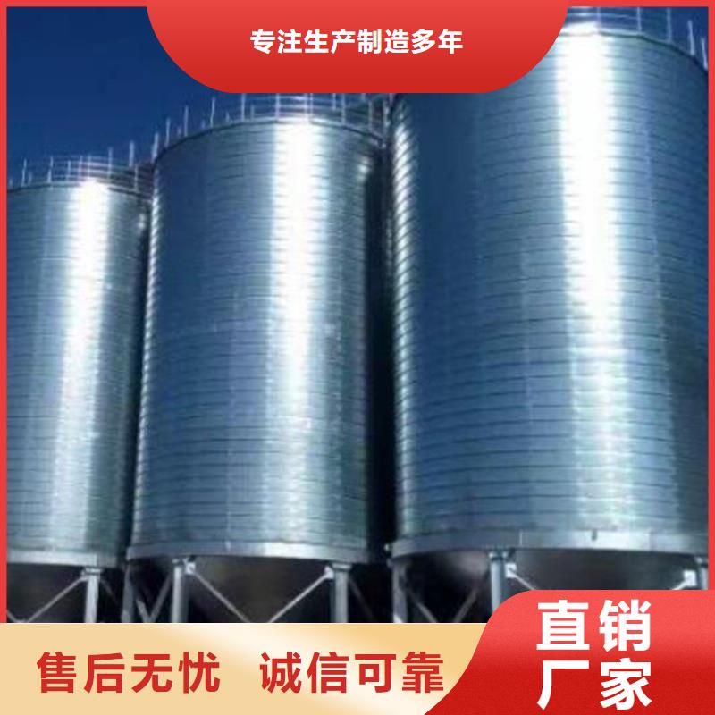 玉米存储钢板仓厂家现货销售