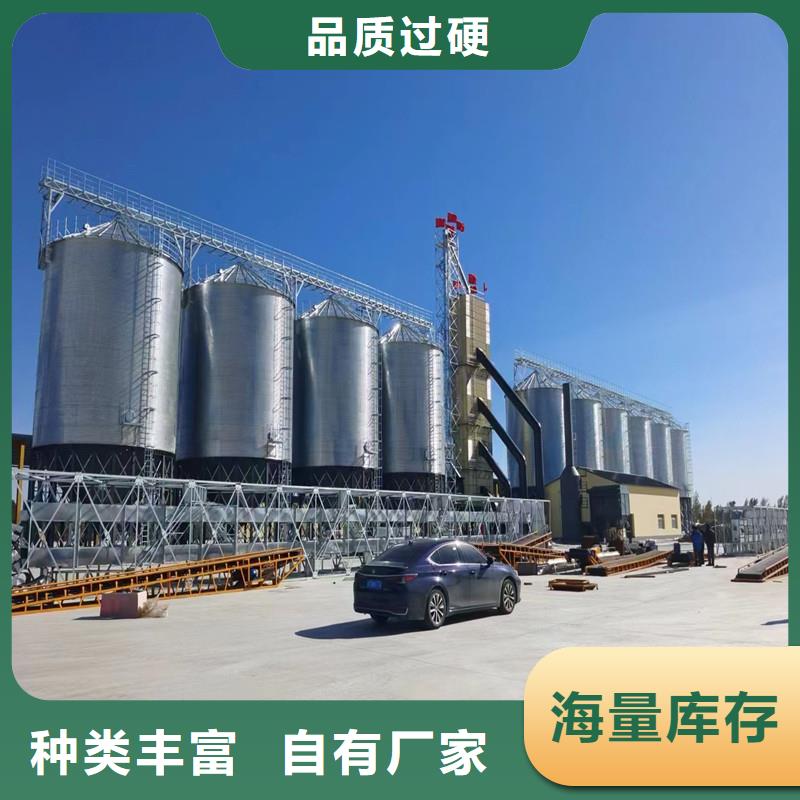 性价比高的装配式粮仓料仓公司