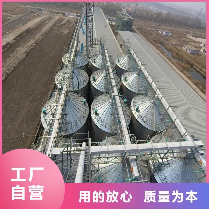 重信誉玉米存储钢板库批发厂家