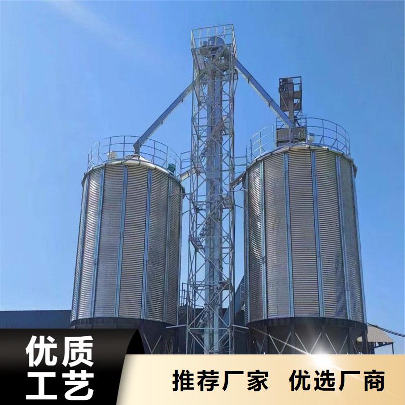 靠谱的小粮仓钢板仓销售厂家