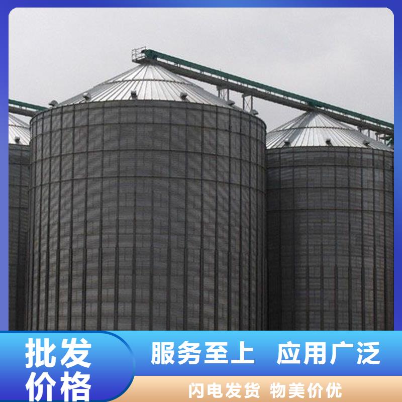 粮仓钢板仓-实力商家