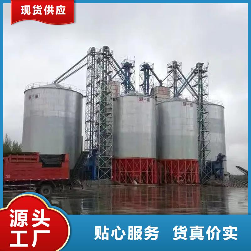 镀锌圆筒仓厂家量大优惠