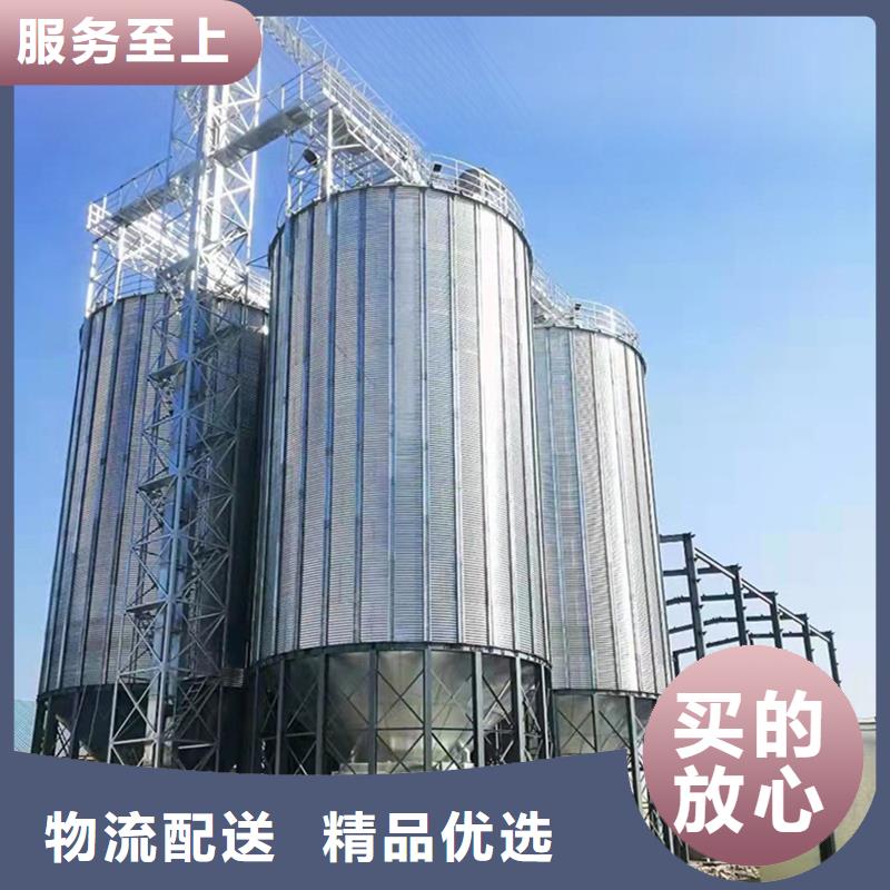值得信赖的大豆装配式粮仓钢板仓生产厂家