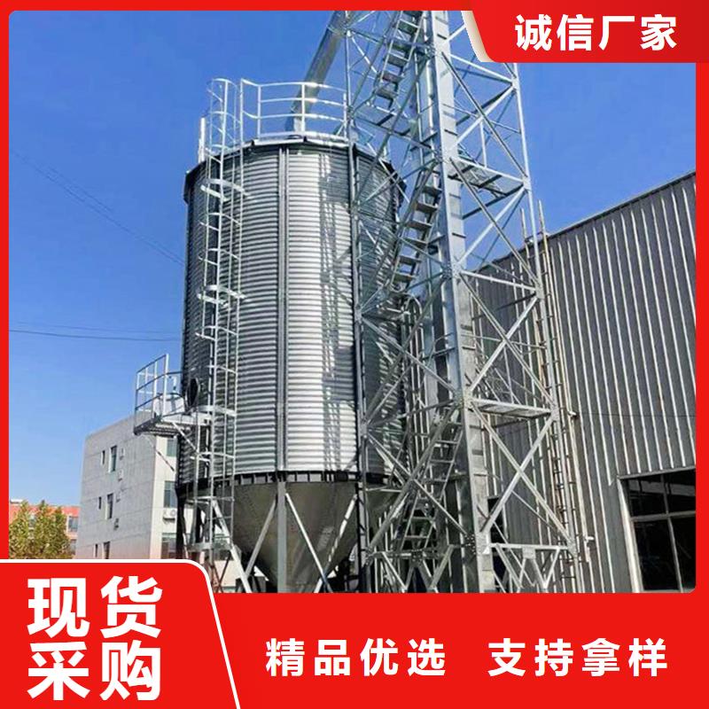 300吨玉米钢板仓批发价格
