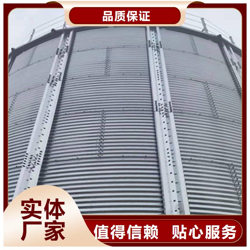 小粮仓钢板仓厂家-0元拿样