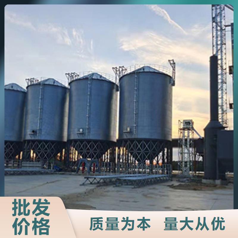 找装配式粮仓全国统一价