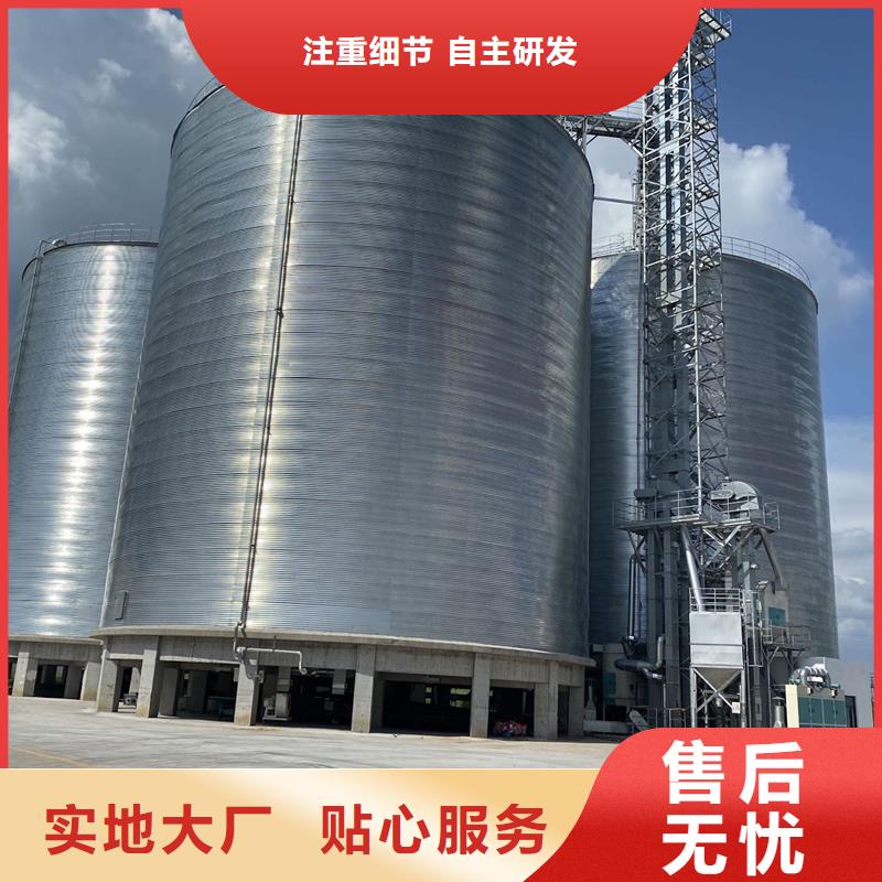 找农用小粮仓实体大厂