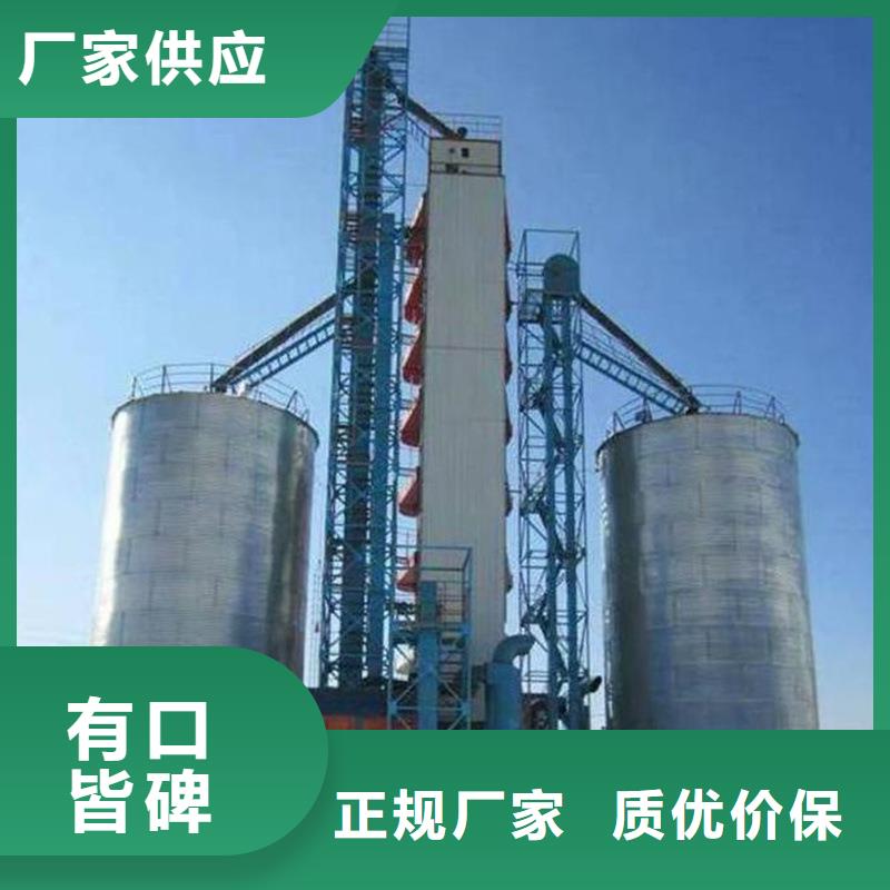 优选：粮食钢板仓口碑厂家