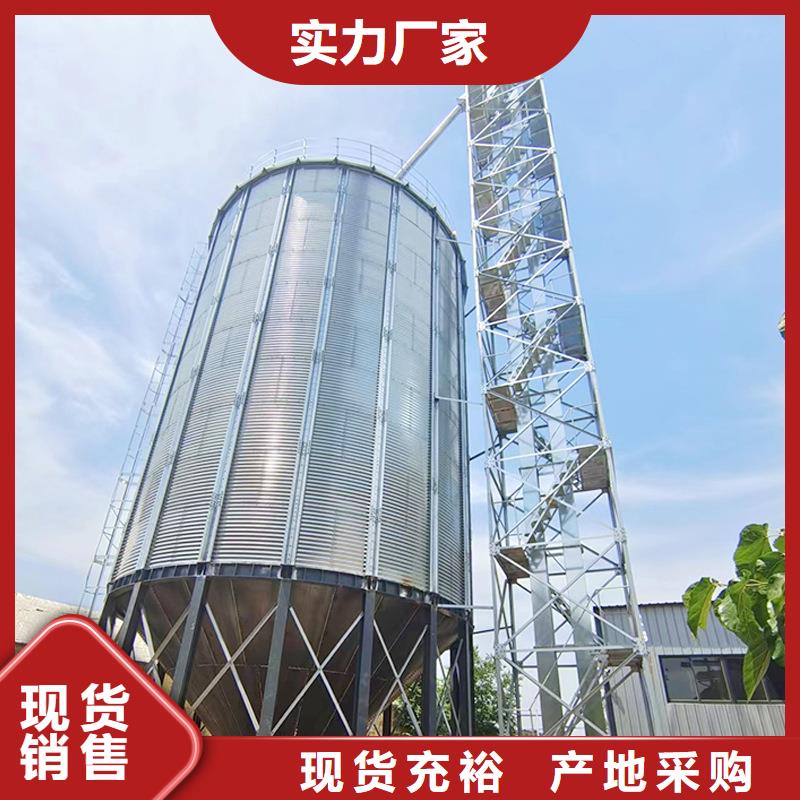 玉米储存罐-高质量玉米储存罐