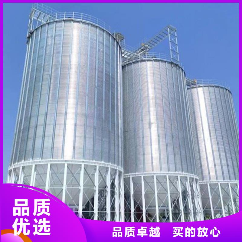 粮食钢板仓厂家价格公道
