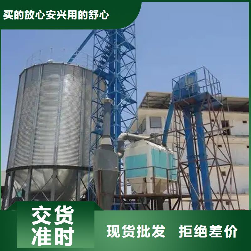 镀锌装配式粮仓钢板仓找裕盛钢板仓有限公司