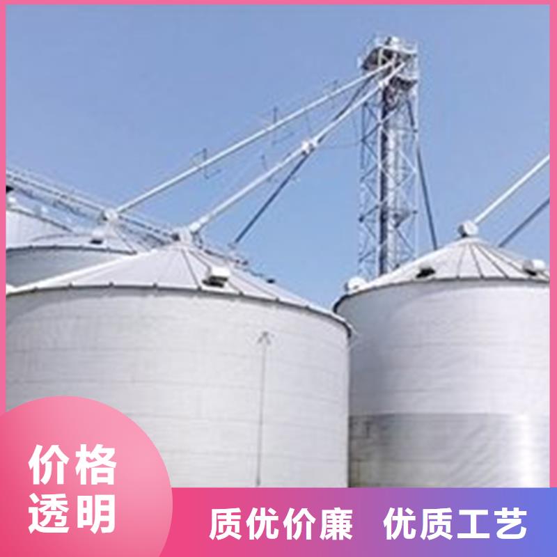 装配式粮仓锥底镀锌钢板仓、装配式粮仓锥底镀锌钢板仓生产厂家-质量保证