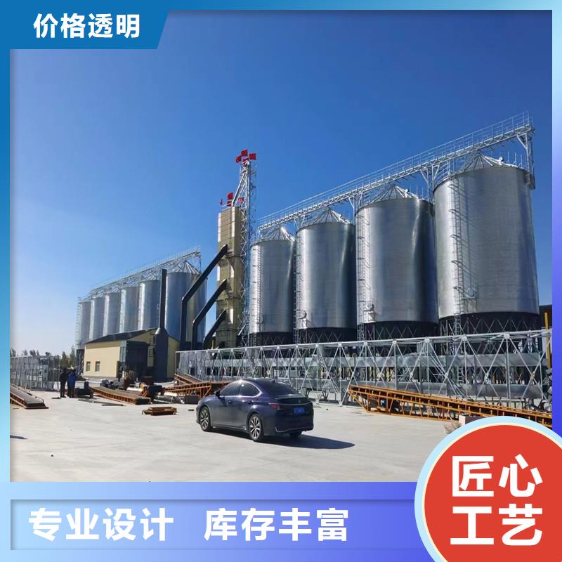 优质装配式粮仓粮食平底仓的生产厂家
