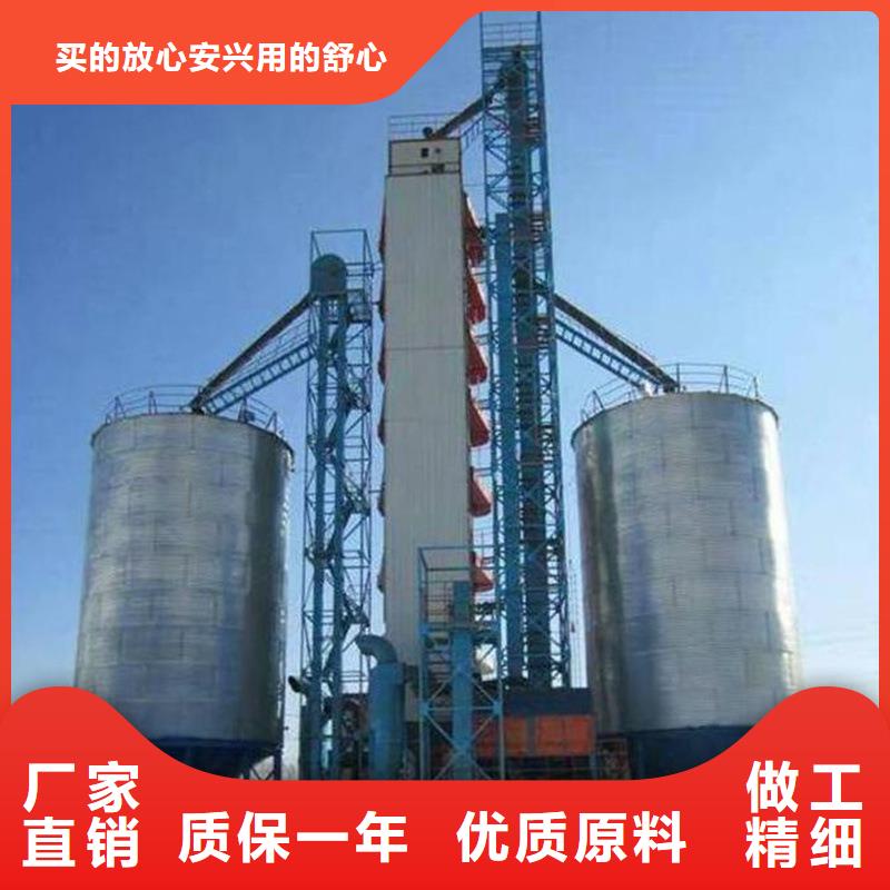 价格合理的优质装配式粮食镀锌钢板仓生产厂家