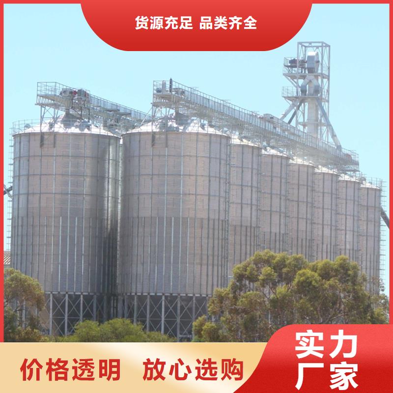 500吨装配式存储仓零售裕盛粮仓