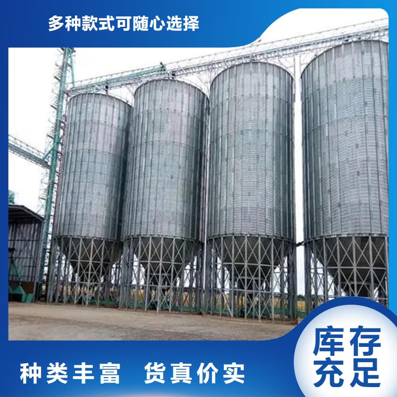 装配式料仓免费寄样