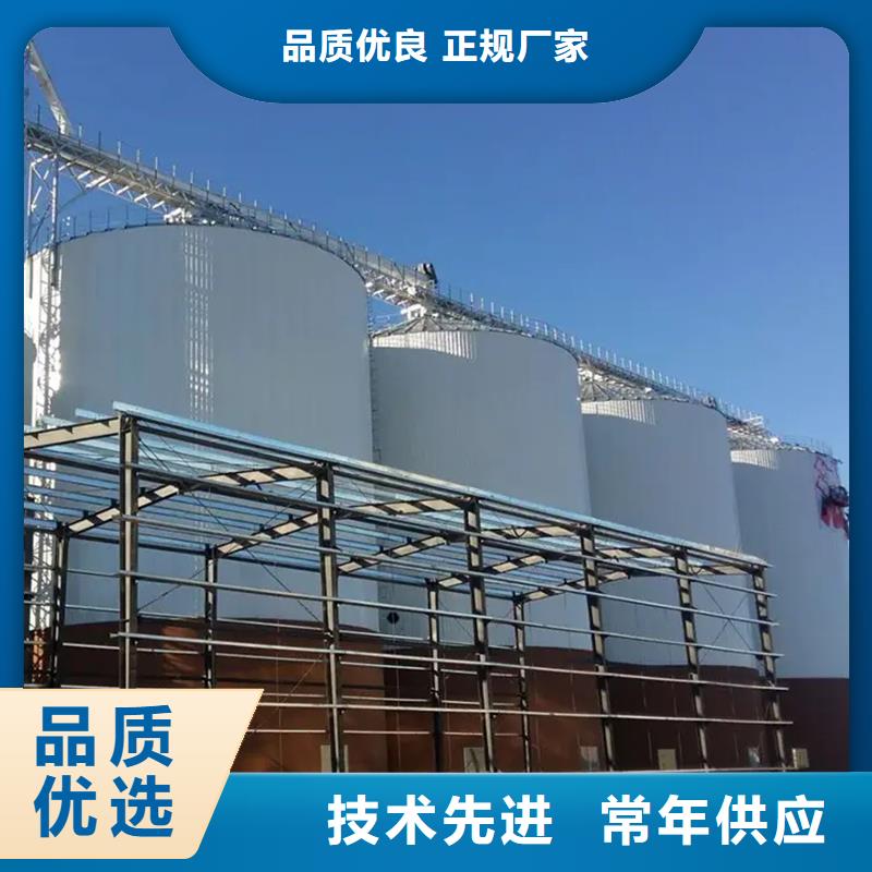 供应立筒装配式粮仓全国统一价
