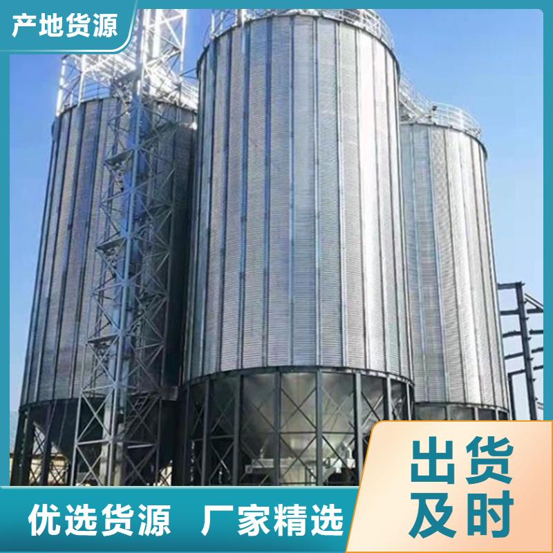 供应1000吨玉米镀锌粮食钢板仓_优质厂家