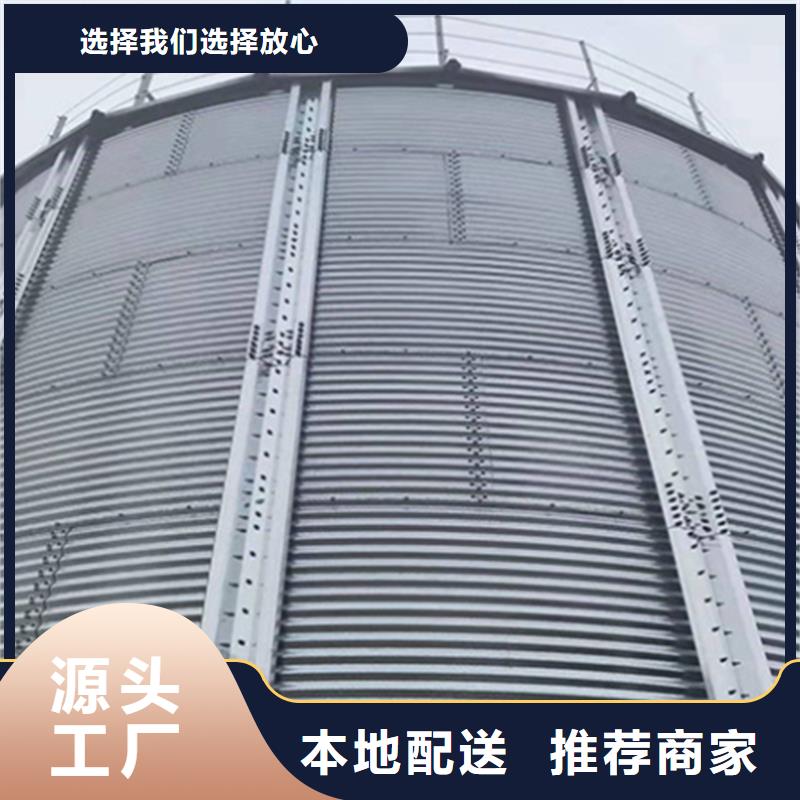 稻谷装配式粮仓生产、运输、安装