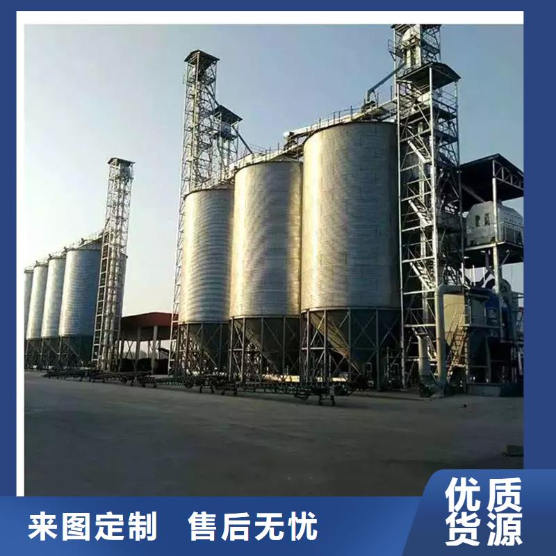 供应批发小粮仓-保量