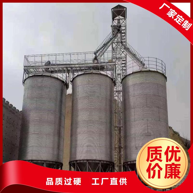 300吨玉米钢板仓厂家发货迅速