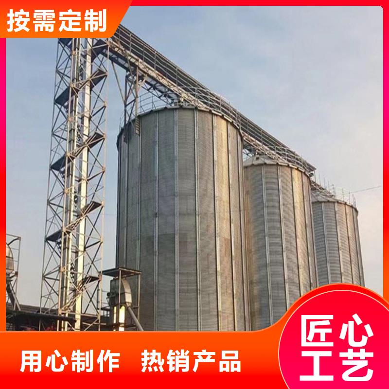 600吨玉米钢板仓、600吨玉米钢板仓厂家-诚信经营