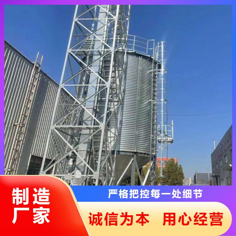 粮食钢板仓企业-质量过硬