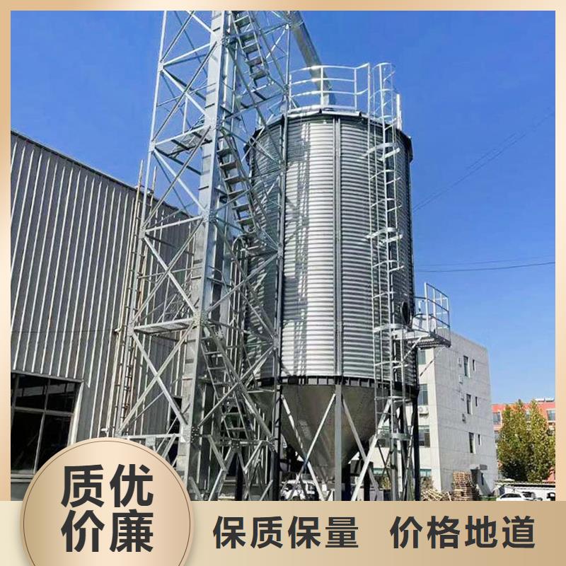 #700吨玉米钢板仓#欢迎来电询价