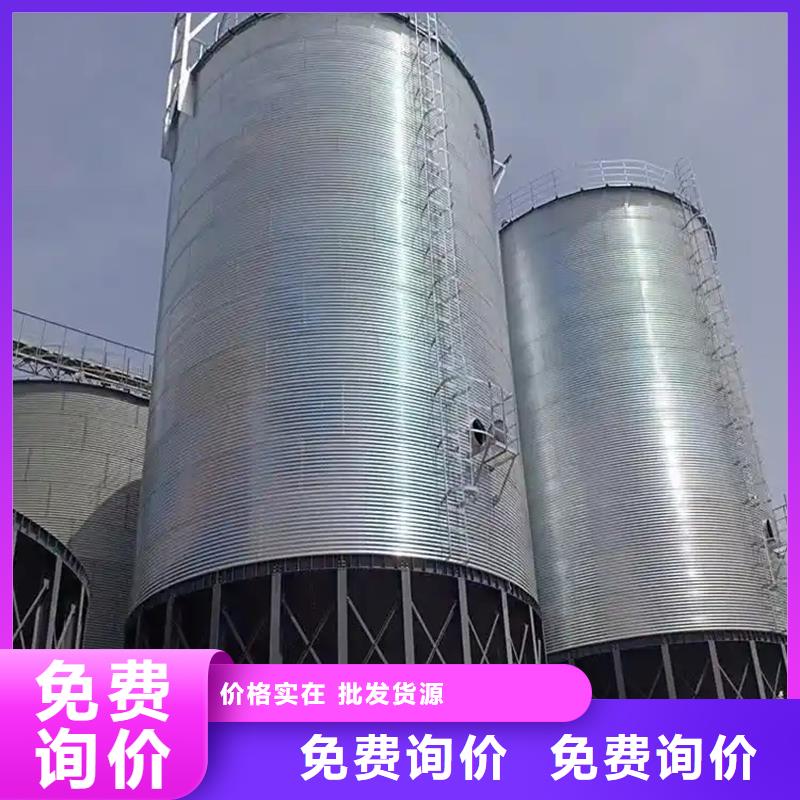 质量优的黄豆立筒仓实体厂家