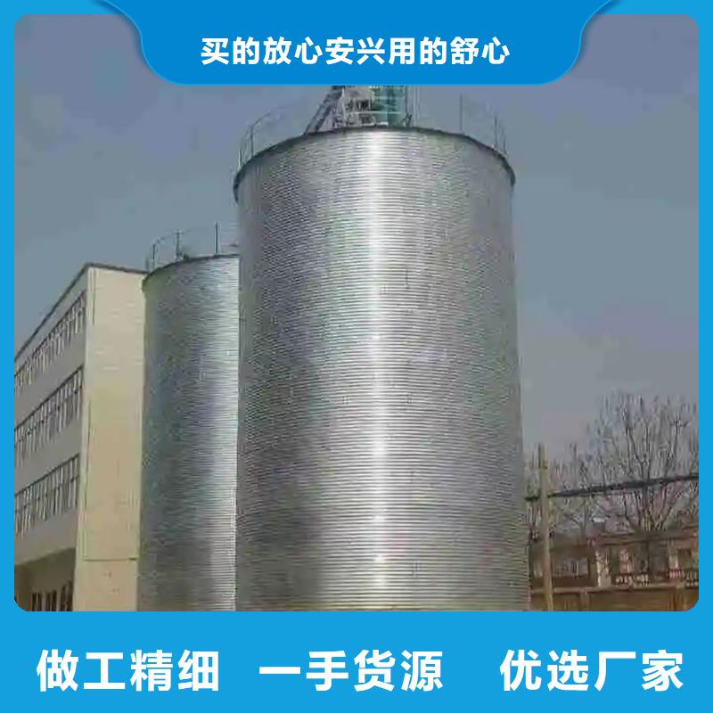 稻谷装配式钢板仓客户至上
