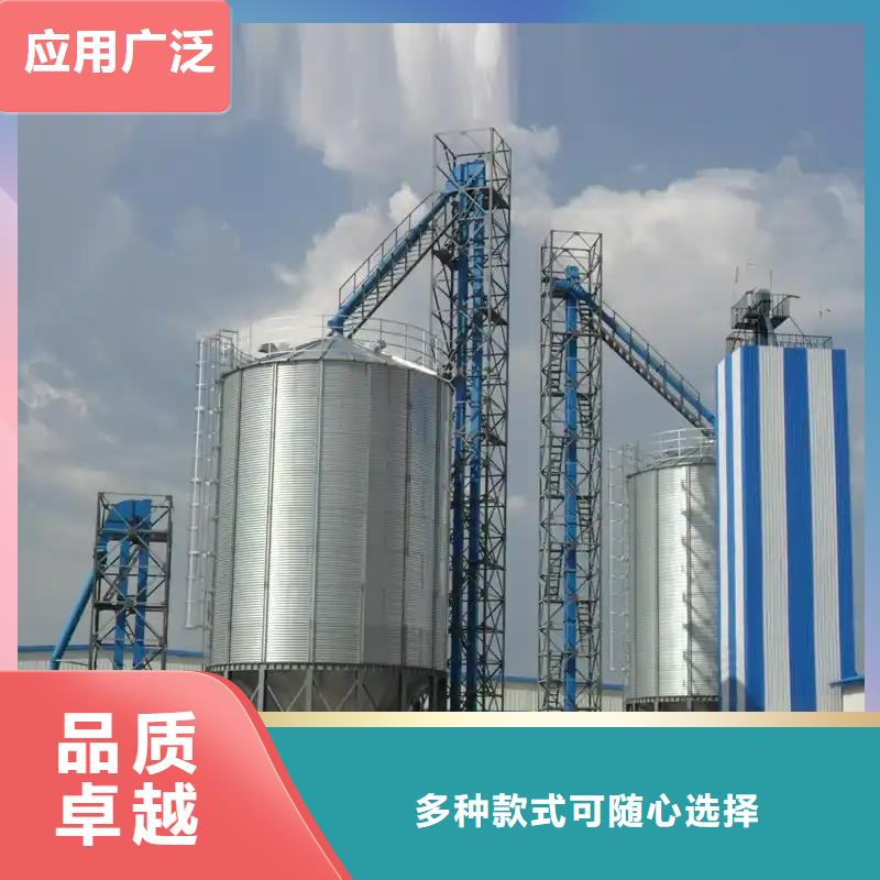 销售镀锌装配式圆筒仓的本地厂家