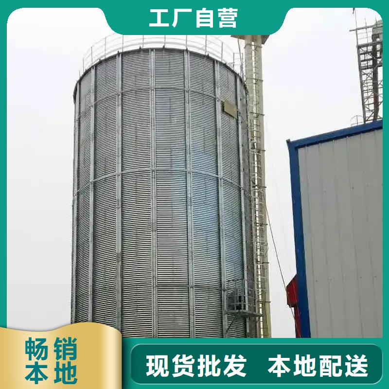 玉米存储钢板仓厂家广受好评