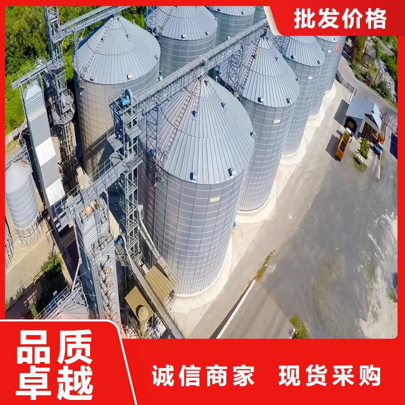 卖粮食钢板仓的批发商