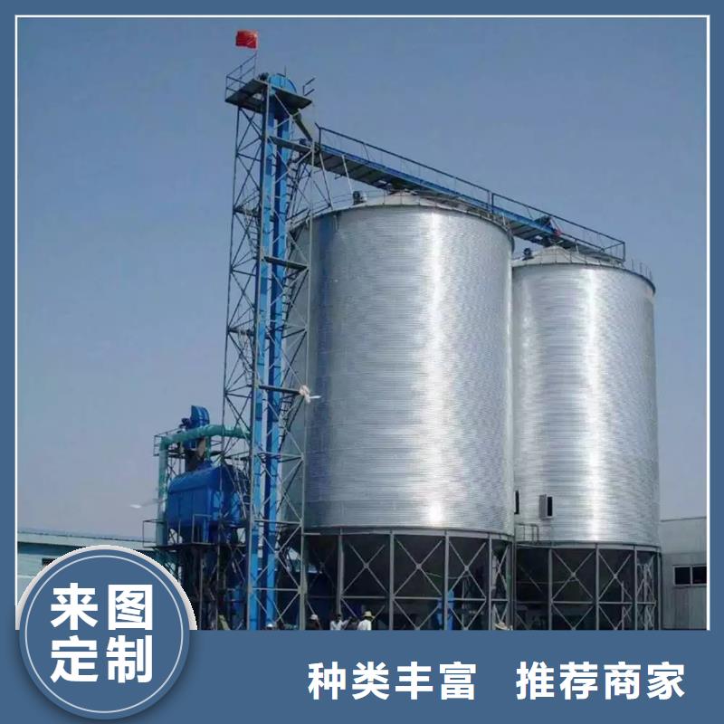 储粮用存钢板仓深受客户信赖