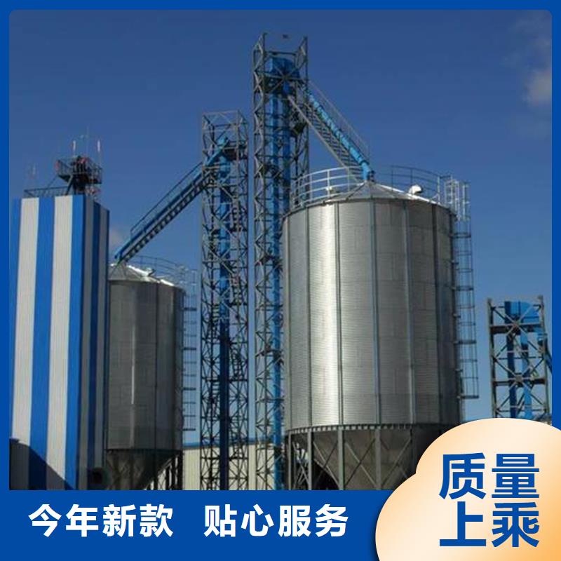 粮食储存仓生产定做