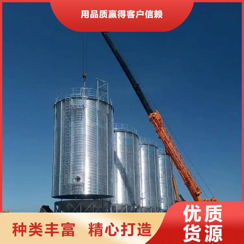 装配式镀锌储钢板仓推荐企业