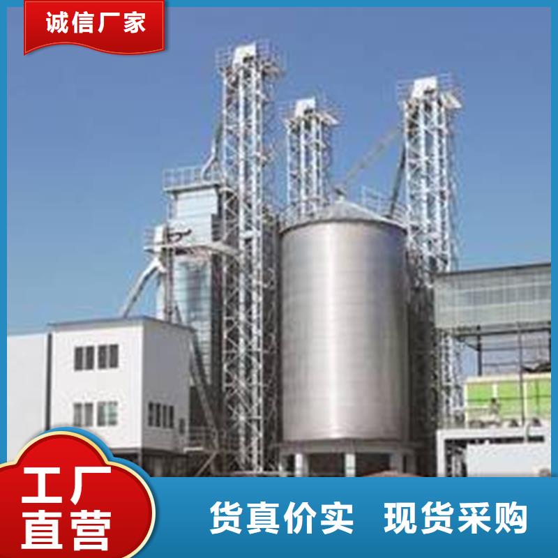 定制500吨装配式存储仓_实力厂家