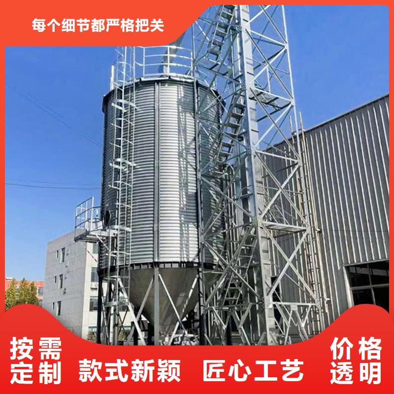 值得信赖的玉米存储钢板仓