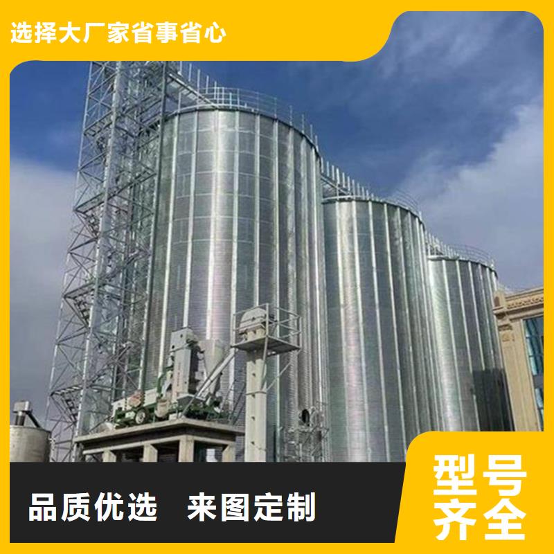 粮食立筒仓全国送货