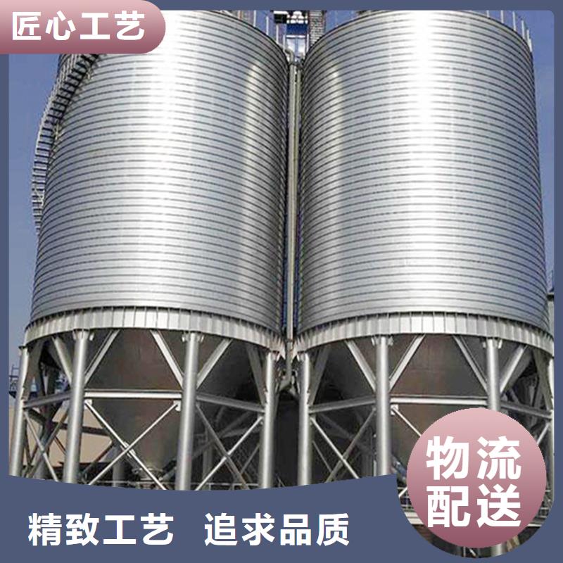 粮食储存仓实力厂家放心选择！