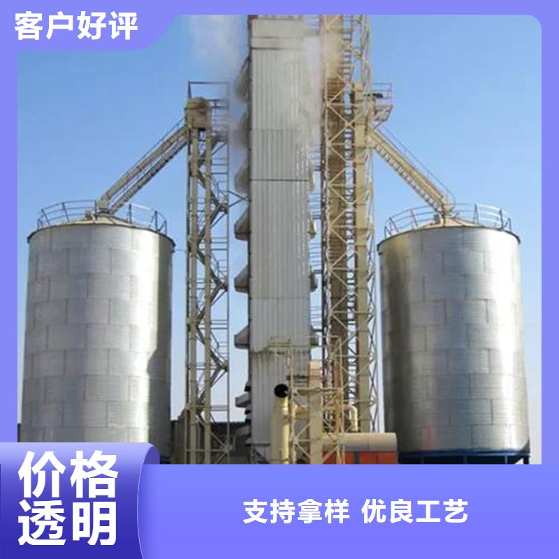 保质保量：装配式钢板仓