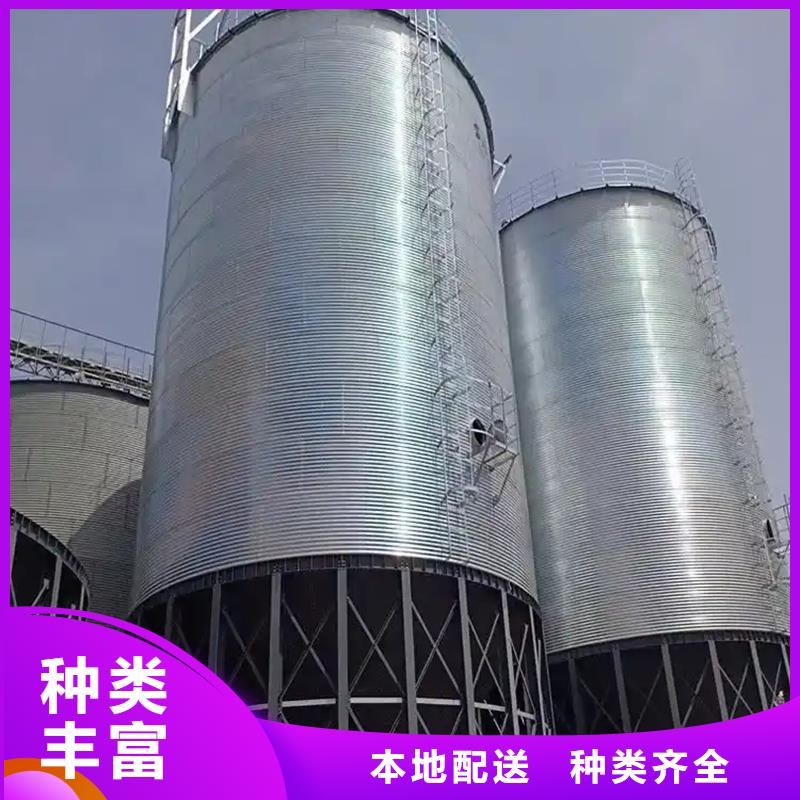 现货供应稻谷装配式钢板仓_生产厂家