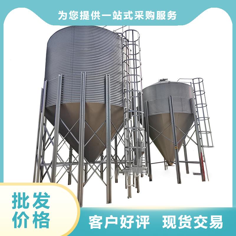 大型立式粮食筒仓现货供应_规格全
