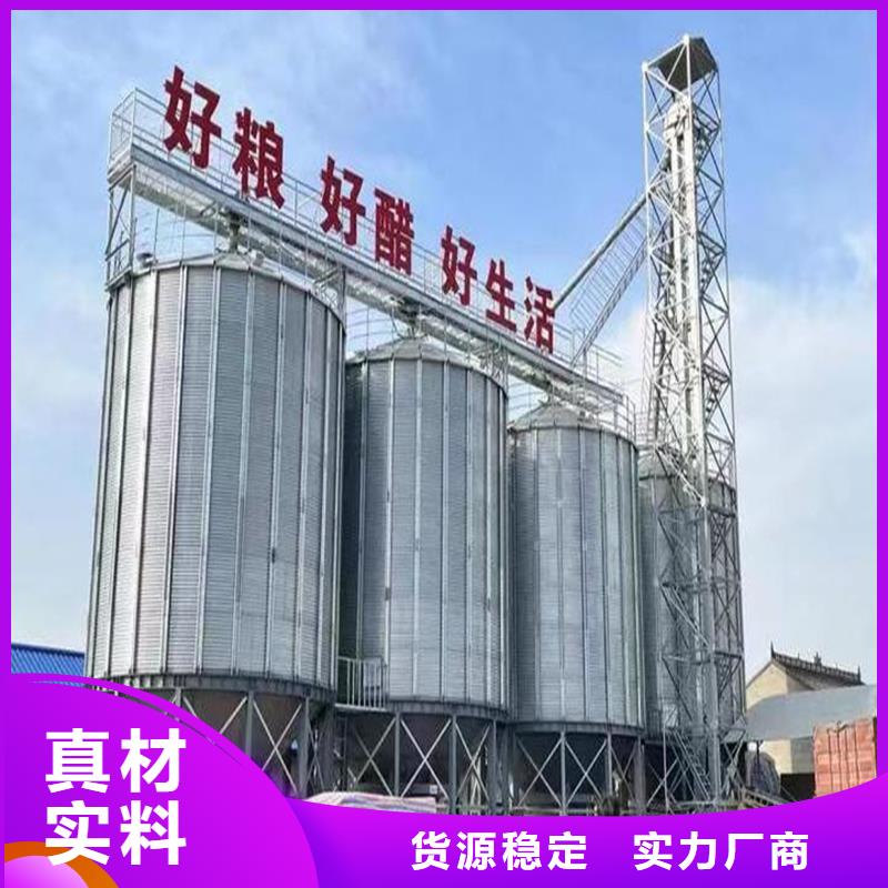 养殖业仓储料塔价格-厂家