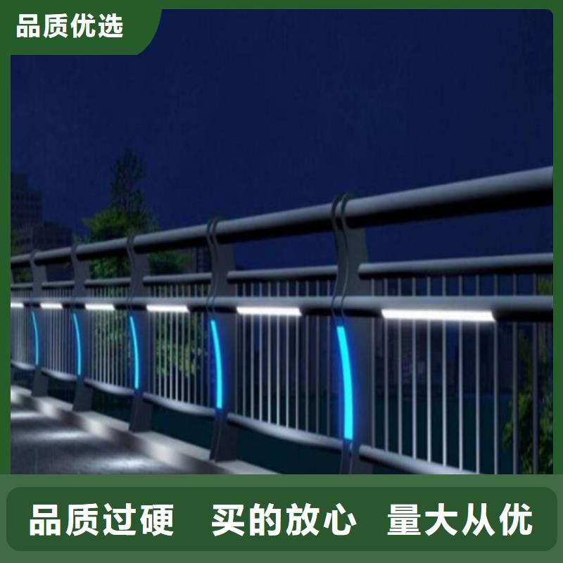 防撞护栏道路防撞护栏货到付款