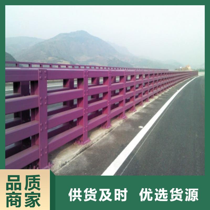 【防撞护栏】道路河道护栏质量三包