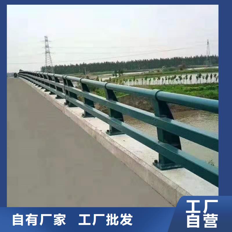 防撞护栏河道防撞护栏专注品质