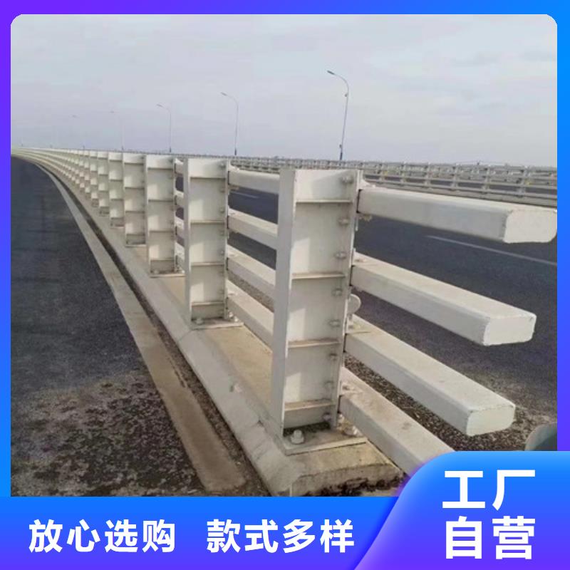 防撞护栏道路防撞护栏货到付款