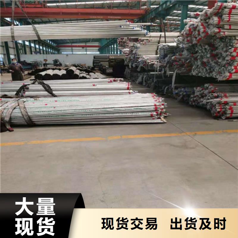 防撞护栏_【道路护栏】专注细节专注品质