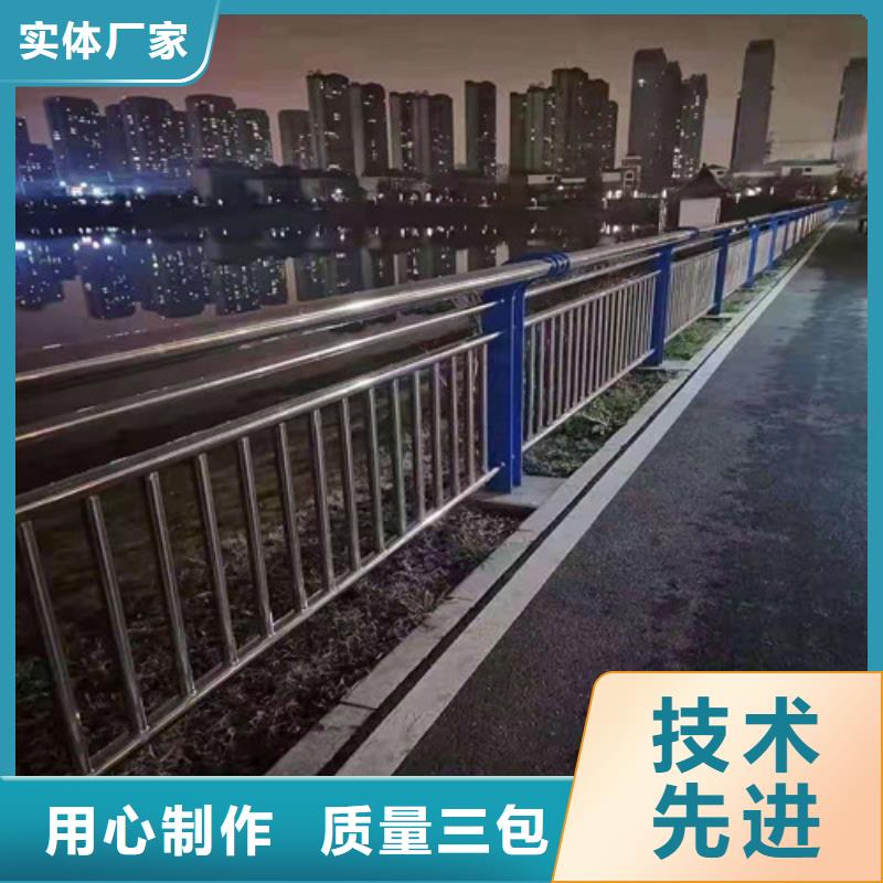 【防撞护栏】市政道路防护栏多种款式可随心选择